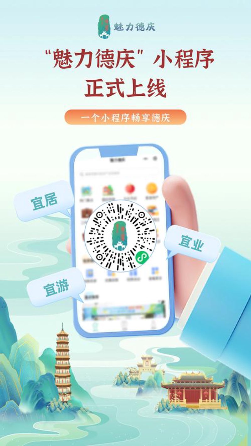 软件定制开发：企业数字化转型的秘密武器